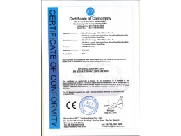 出口CE证书