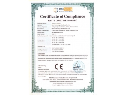 出口CE证书1